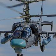 Звук Вертолёта 1 Час