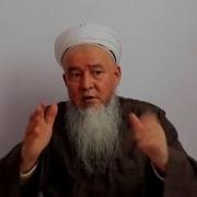 Хазрет На Русском