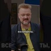 Сплин В Обработке