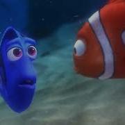 Finding Nemo Moonfish Scene