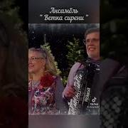 Узенький Проулочек Ветка Сирени