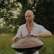 Гонг С Музыкой