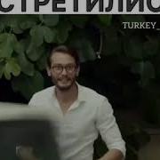 Сердце Ветра