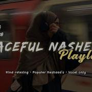 Instagram Nasheed Reels