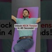 Neck