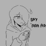 Ara Ara Meme