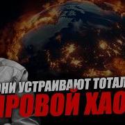 Ариэль