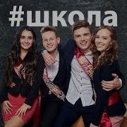 Ніколи Не Повернеться