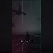 О Лунноликая Услада Nur Kam