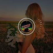 Khalif Раны Remix