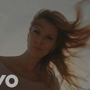 Duorush Flowers Original Mix