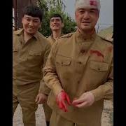 Тофон Булиб Кел