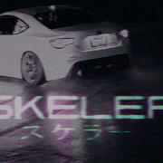 Bones Changeofscenery Skeler Remix