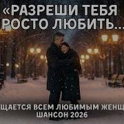 Суновский