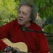 Ю Кукин Вася Утонул