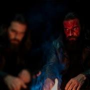 Алекс Граунд Таежные Истории