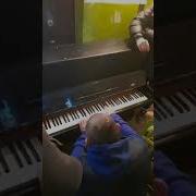 Движевый
