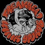 Freakhead Цинк Уродов