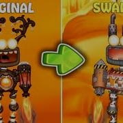 Wubbox