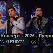 Голибчон Юсупов 2025