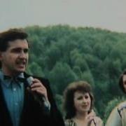 Гай Зелений Гай