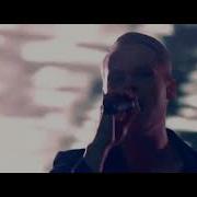 Шаман Песня Аэроплан