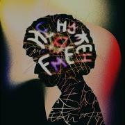 Не Нужен Fame Croupie