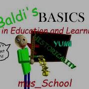 Baldi S Basics Soundtrack