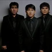 Түлектер Ұстазым Менің Ұстазым