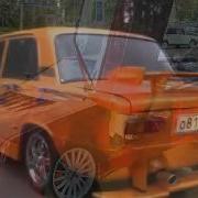 Реп Про Тачки