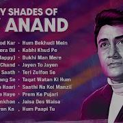 Dev Anand Hindi Song Mp3