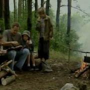 Фильм Три Талера