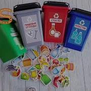 Игра Собери Мусор