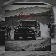 Golden Tbilisi Рингтон