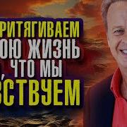 Эндрю Мэтьюз