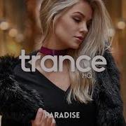 Etasonic Eden Paradise Mix Abora
