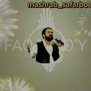 Нурали Муродалиев Туёна 2023