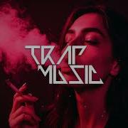 Swang Tiktok Remix