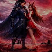 Аниме Реп Тан Сан Путь Бога