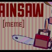Chainsaw Original Meme Flashing Lights