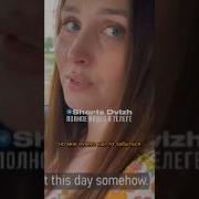 Мачеха Домогает Пасынок