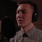 Минусовка Милли Моңнар