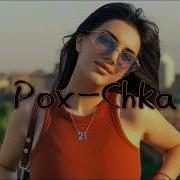 Soso Hayrapetyan Remix