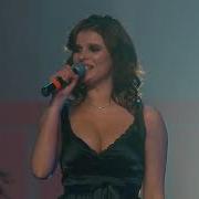 Гр Рандеву Альбомы Песни