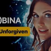 The Unforgiven Bobina Скачать