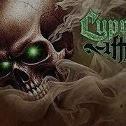 Cypress Hill 5 2026