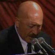 Песня Отрока