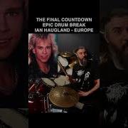 Main Last Singura In Drum