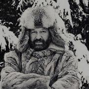 Я Сегодня Налью Свой Граненый Стакан