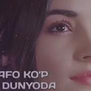Bevafo Ko P Ekan Mp3